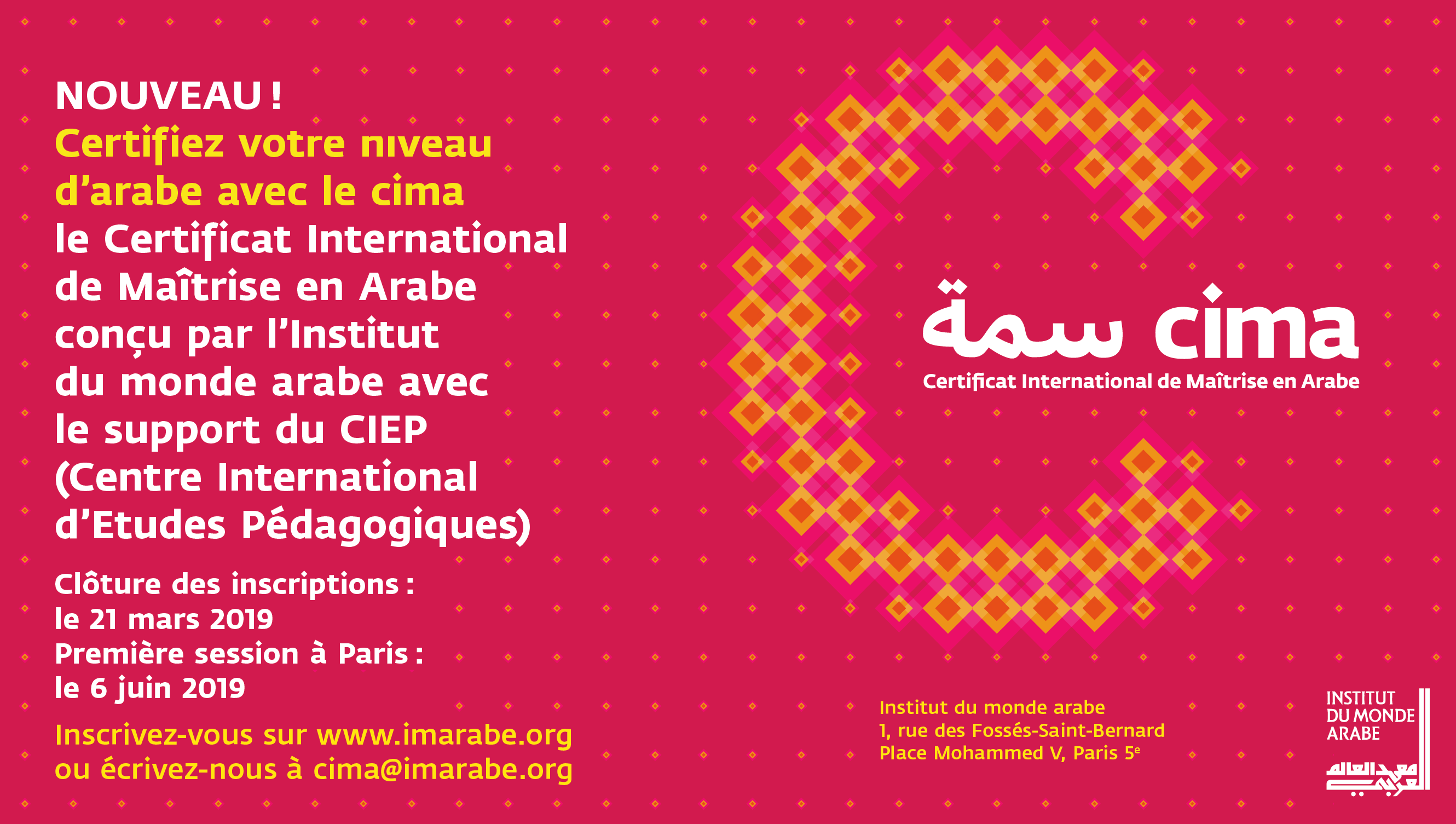 [Sponsorisé] Le CIMA, première certification en arabe moderne standard reconnue